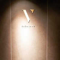 スガラボヴィー - 