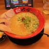 ラーメン専門店 六寶 玉津店
