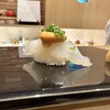 Sushi Kakuno - 