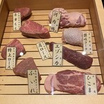 Kamado Yaki Nikuyorozu - 食べたいお肉を選べます♪