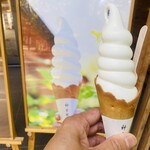 神宮茶屋 - ソフトクリーム