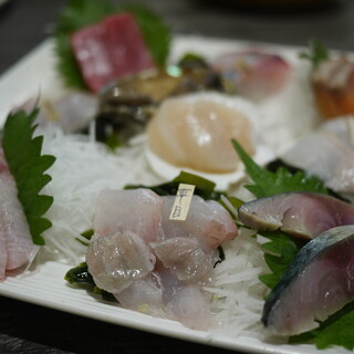 呑み喰い処 居酒屋 花の木_0