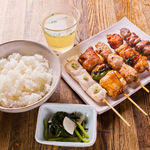 伊勢廣 -