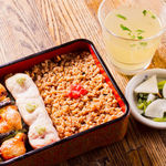 伊勢廣 - 