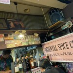 SPICE BAR SUZU - 