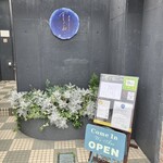 宵ノねこ - 外観