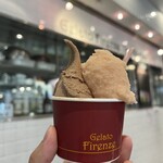 Gelato Firenze - 