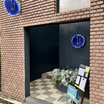 宵ノねこ - 外観