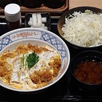 Tonkatsu Maruya - とんかつ まるや 日本橋店 かつ丼定食 税込850円 ご飯少な目でお願い