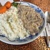 Aderita - 料理写真:ビーフストロガノフ大盛