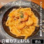 brooklyn first diner - 