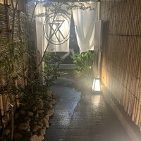 肉亭ふたご iki 本郷三丁目店 - 