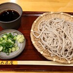 Kutsuki Soba Eishouan - 