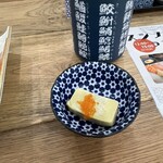 Osushi No Kadoya - 