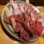 焼肉すどう - 