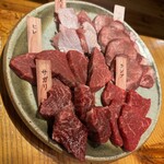 焼肉すどう 熊本本店 - 