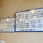 カレーの店 SPICE - 