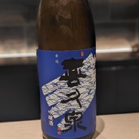 麻布十番 鮨 無銘 - 