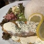 モスクワプリュスシェミ - 