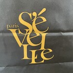 Patisserie Paris S'eveille - 