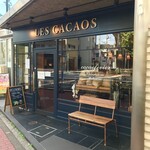 レ・カカオ 本店 - 