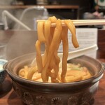 Saketomisonikomi Misonikomin - 「味噌煮込みうどん」の麺。シコシコです！
                        2023年10月14日ランチ