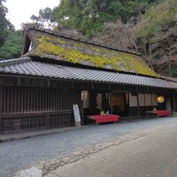 平野屋 - 