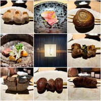 厳選焼鳥 一石三鳥 本店 - 