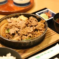 スギモト 本店 - 
