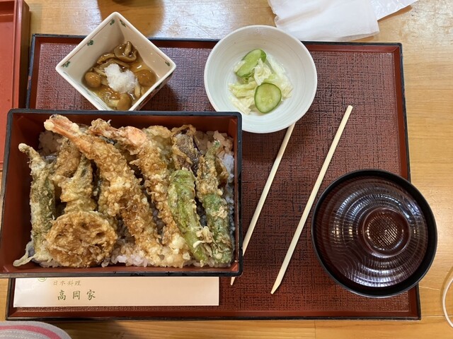 高岡家 - 山形（日本料理）の写真