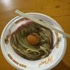 中華そば 桐麺 総本店