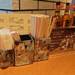 ラーメン大戦争 - 