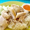 Tian Tian Hainanese Chicken Rice Maxwell Branch