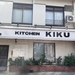 Kicchin Kiku - 