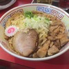 カドヤ食堂 総本店