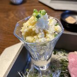 Kawana - いぶりがっこポテトサラダ