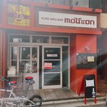 Nikubaru Motton - 