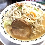 Yarou Ramen - 