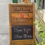 Chilling Coffee&Bake - お店の看板