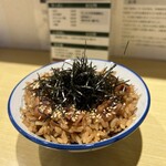 函館塩ラーメン 五稜郭 - 