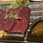 Horumon Yakiniku Mitsu - 