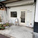 カフェ・サンクチュアリ - お店の入り口