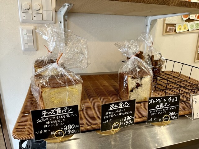 motto - 西京極/パン | 食べログ