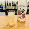 小松屋酒店 BAR - 夏のかっぱモーニ