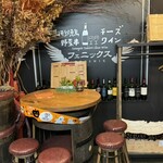 山形焼鳥 野菜串 チーズ ワイン フェニックス - 