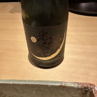 鳥匠いし井ひな - 