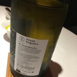 レフェルヴェソンス - 