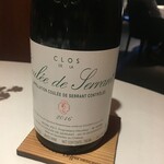 レフェルヴェソンス - 