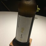 レフェルヴェソンス - 