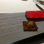 レフェルヴェソンス - 